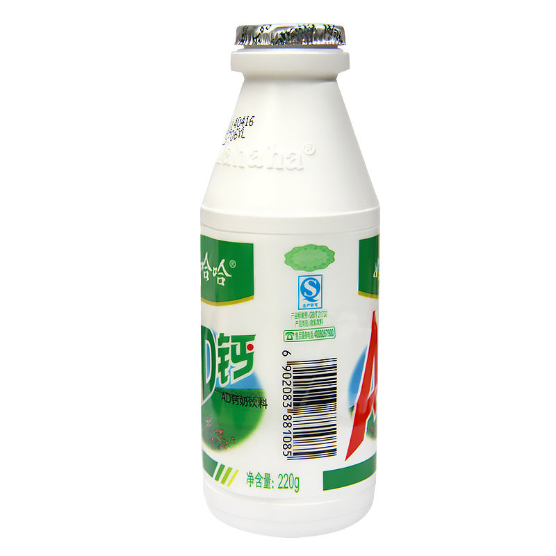 益生元乳酸菌饮品整箱340ml*12瓶开胃儿童酸奶牛奶增加动力饮料