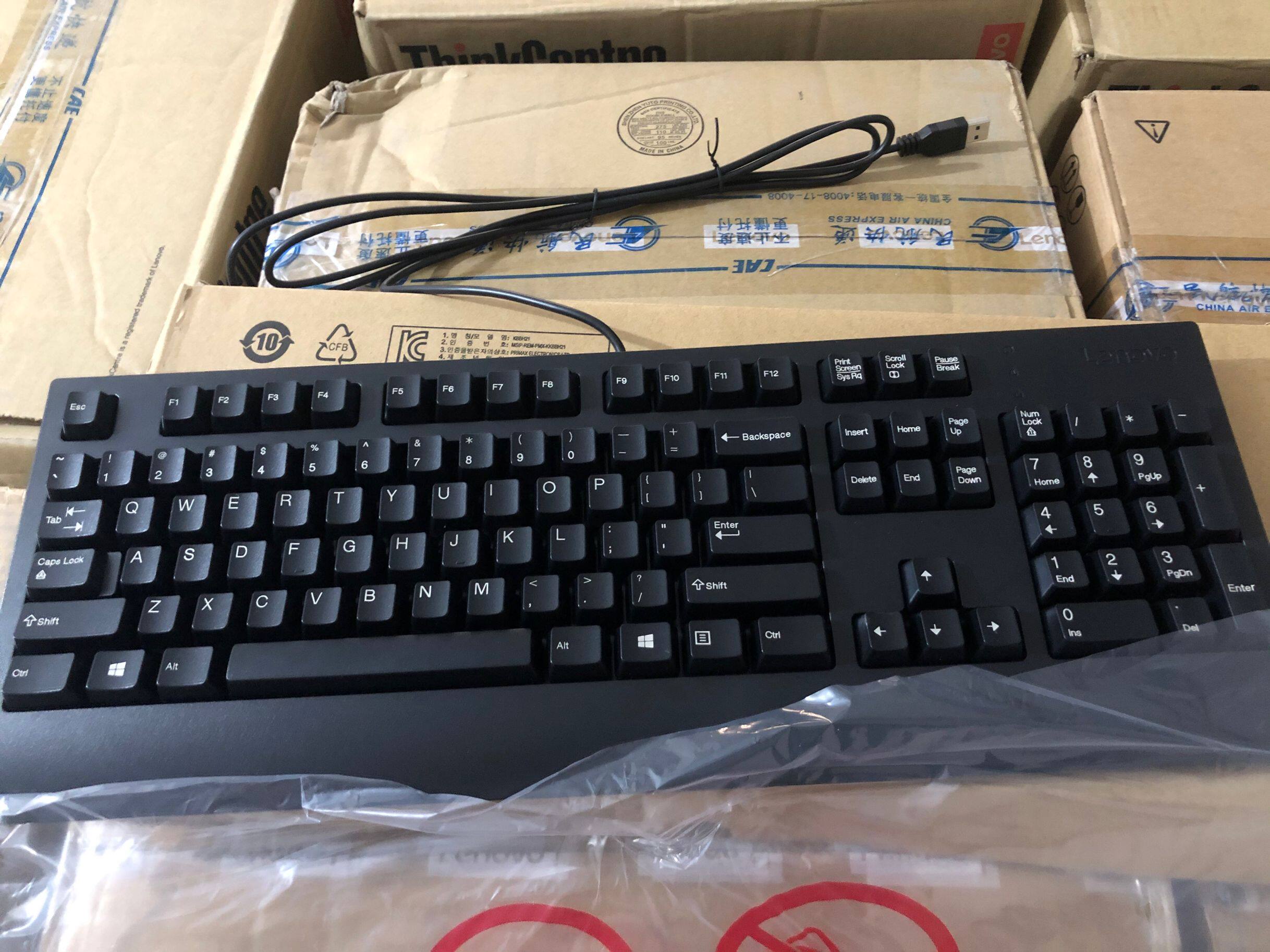 包邮全新原装sk-8827有线键盘usb笔记本电脑台式fru键盘