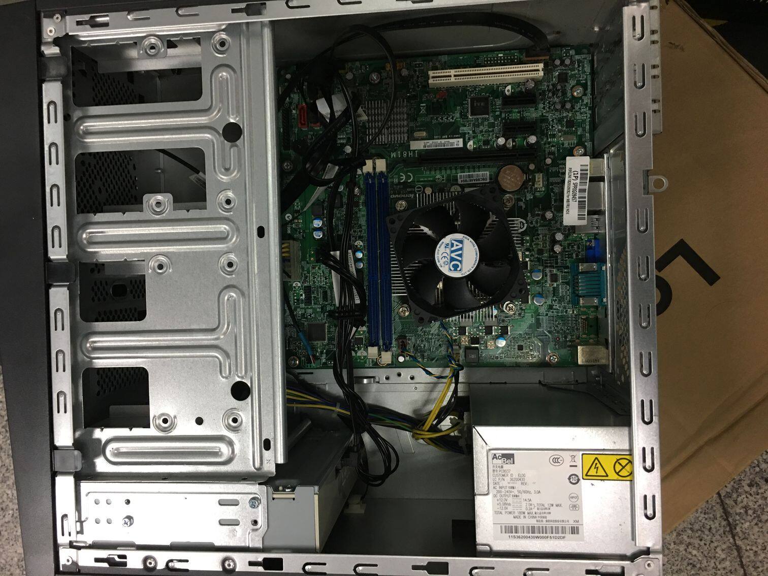 新款联想启天主机b4550/b4360双核/4g/320g/办公家用上网机!-mc母婴网