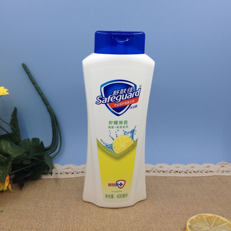 1瓶包邮 舒肤佳沐浴露 柠檬清香 清爽沐浴乳400ml 720