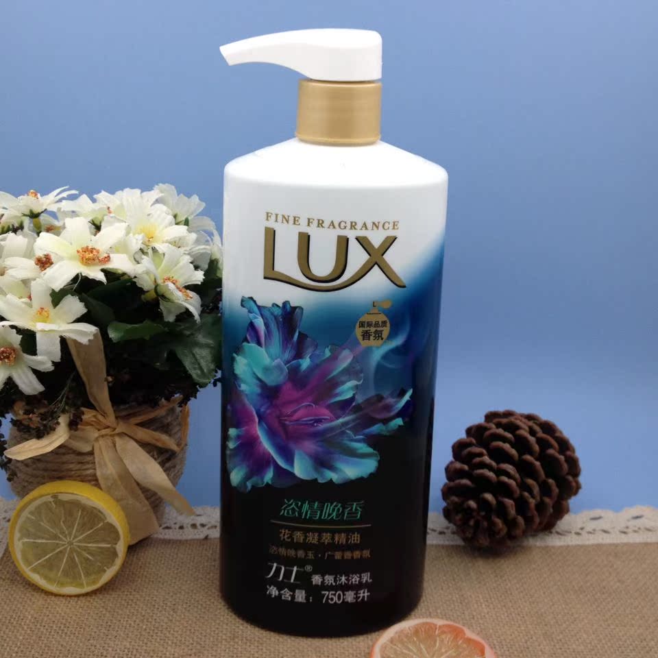 1000ml 500ml 200ml 力士沐浴露精油香氛沐浴乳恣情晚