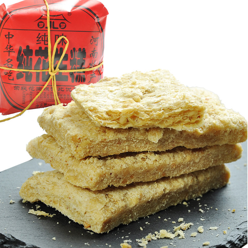 淘宝河南开封特产传统简包花生糕500g清真花优惠券