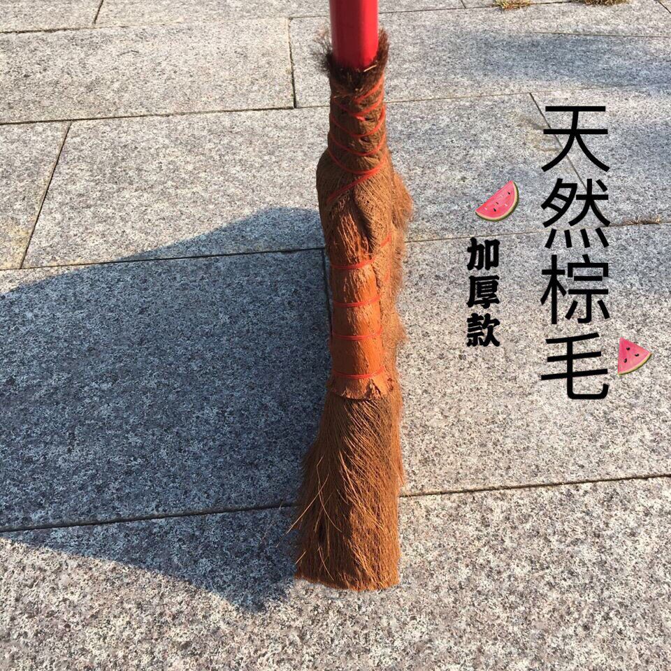 网红扫帚不粘工厂学校扫把鬃毛木柄手工棕扫扫把