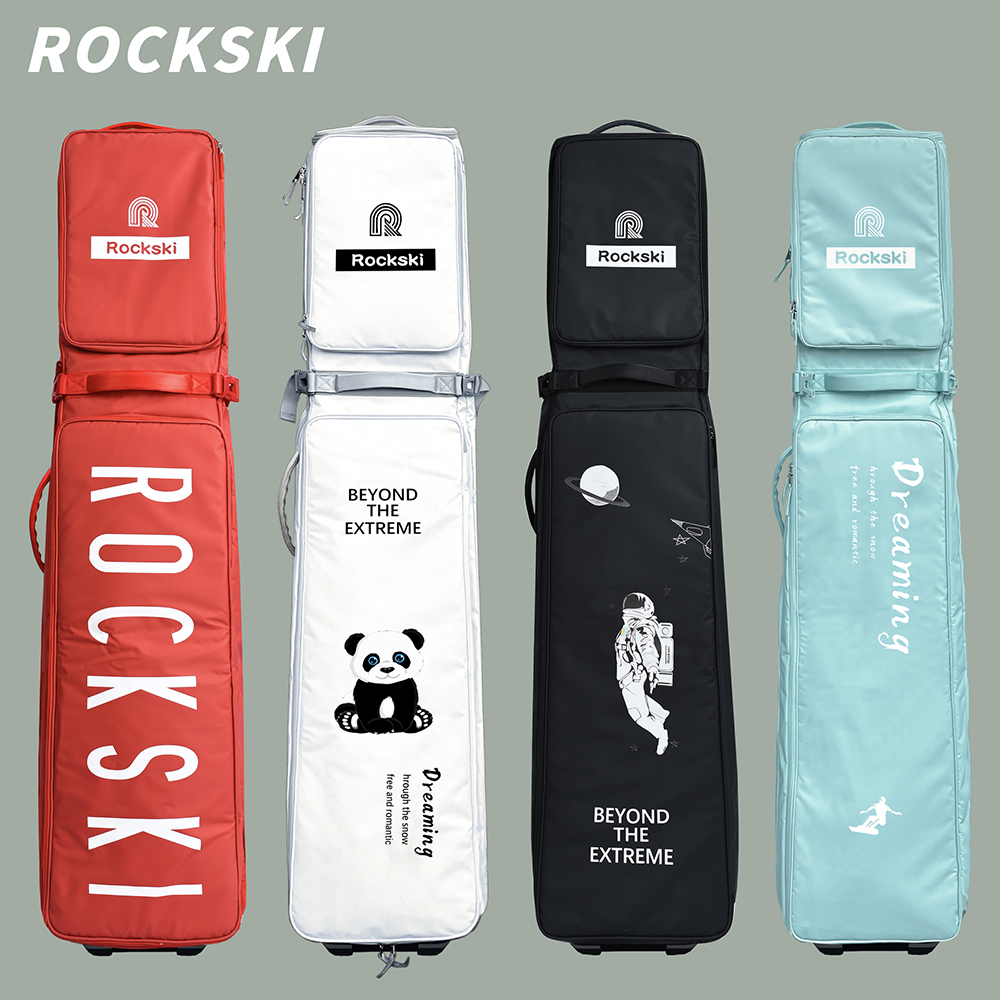 ROCKSKI单板双板滑雪板包带滚轮雪鞋旅行可托运伸缩大容量雪具包