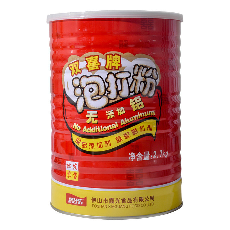 双喜泡打粉无2.7kg无铝桶装蛋糕馒头泡打粉