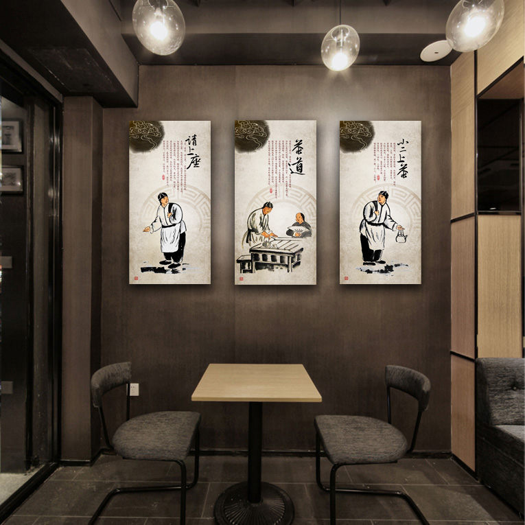 茶楼茶文化装饰画茶馆壁画茶圣陆羽国画现代装饰画