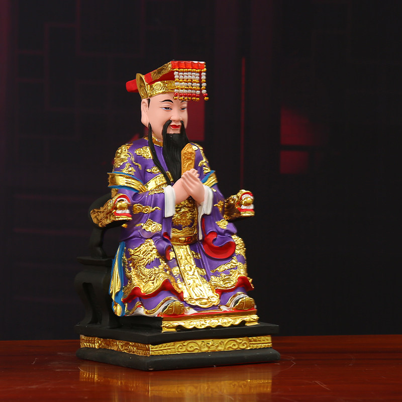 大帝紫薇神像12寸大皇紫薇星树脂佛像16寸供奉摆件