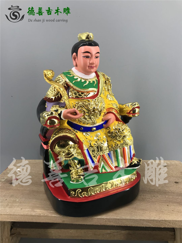 太子木雕神像玉皇三太香樟樟木手工漆线30cm木雕