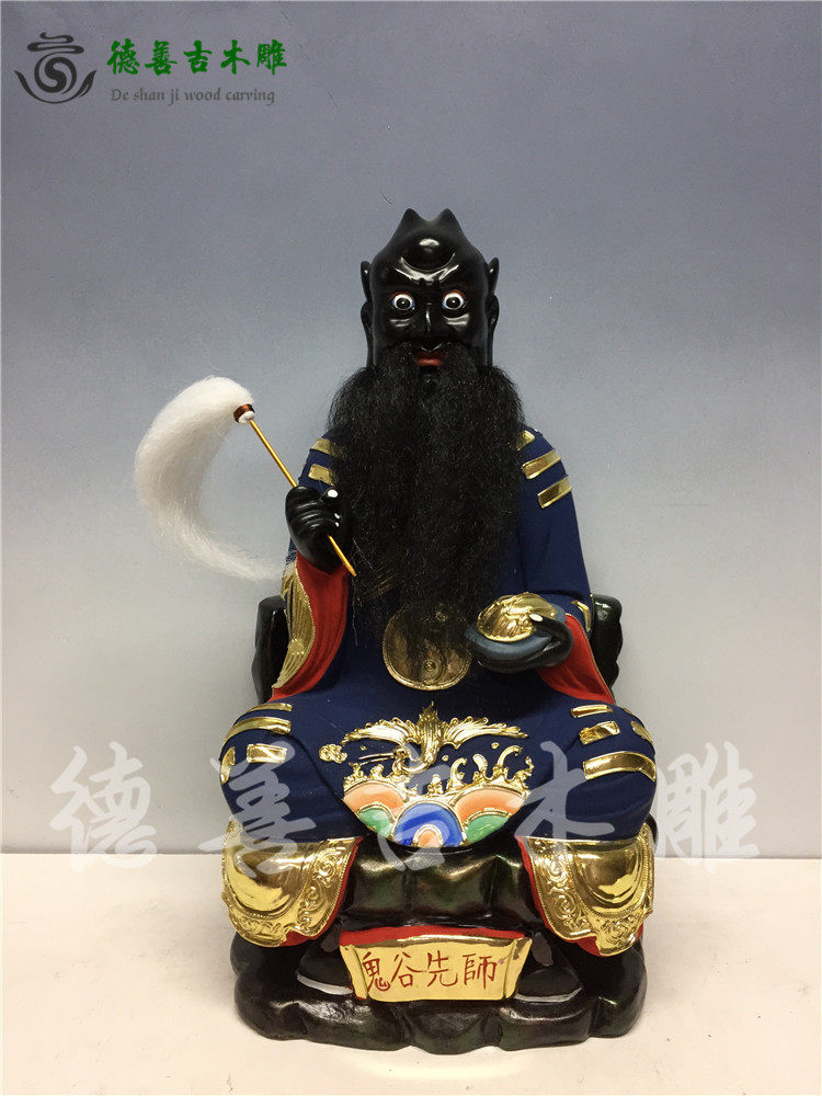 木雕鬼谷先师神像王禅老祖鬼谷子观星樟木漆线木雕