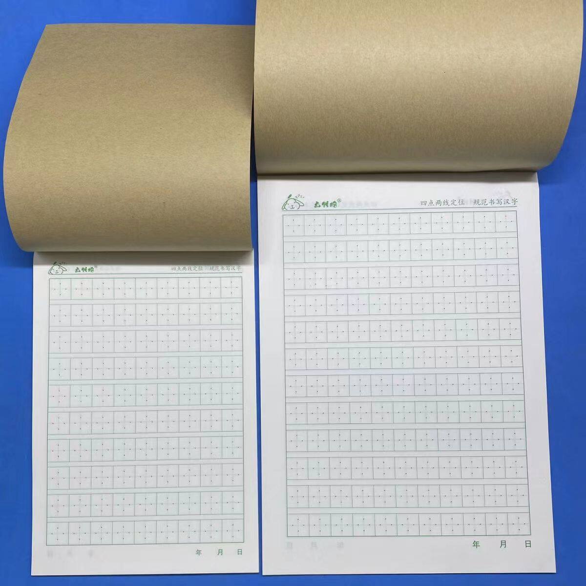 点线格本拼音小学生练字田字格16k开大32k本子课业本