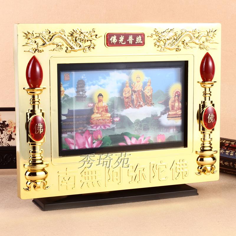 阿弥陀佛动态相框式念佛机观音唱佛机家用插电念经机播经机大悲咒