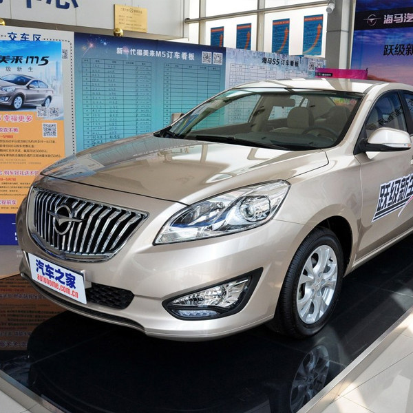 海马m5大灯罩福美来四代大灯罩m5福美来4代前组合灯有机玻璃罩壳