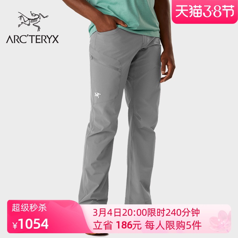 ARC'TERYX始祖鸟 LEFROY PANT  速干 男子长裤
