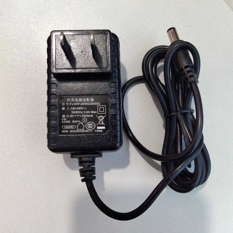原装5v2500ma福佳fjsw1260502500dc电源适配器充电器5v25a2a平板电脑
