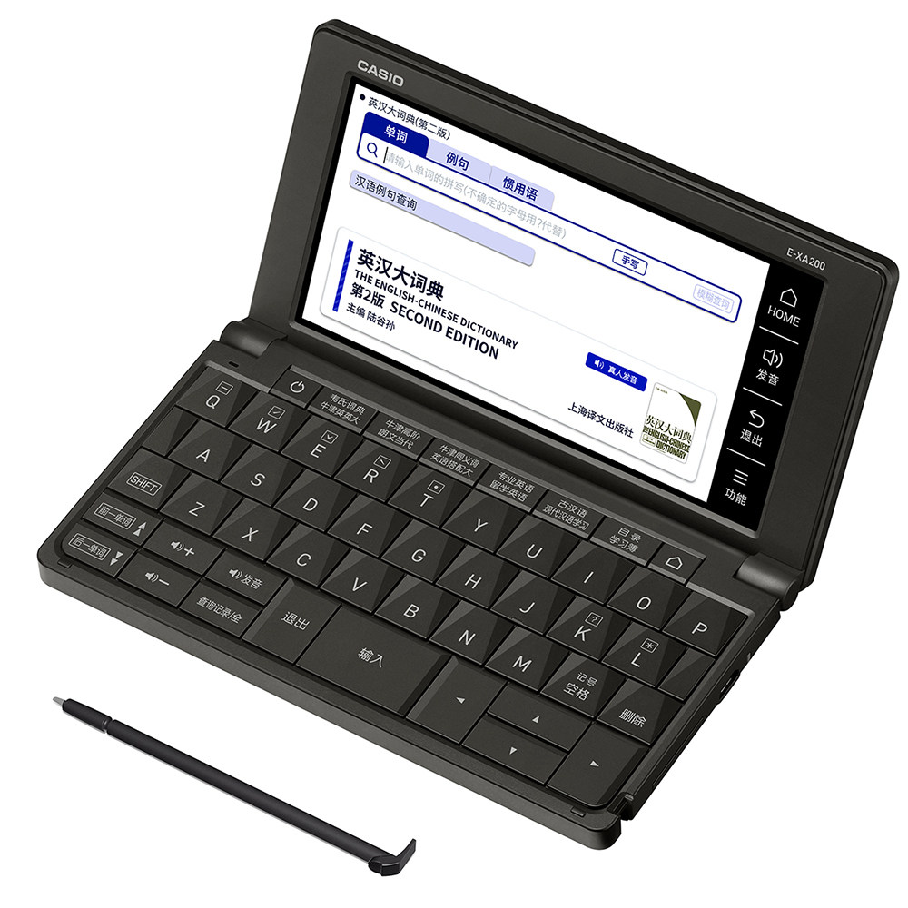 2020新品卡西欧电子词典e-xa200英语牛津韦氏托福雅思电子辞典
