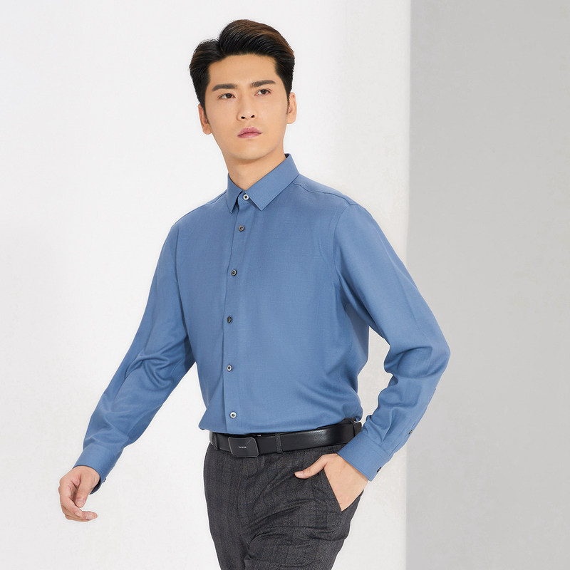 雅戈尔男士长袖衬衫秋冬官方新品商务休闲高端衬衫