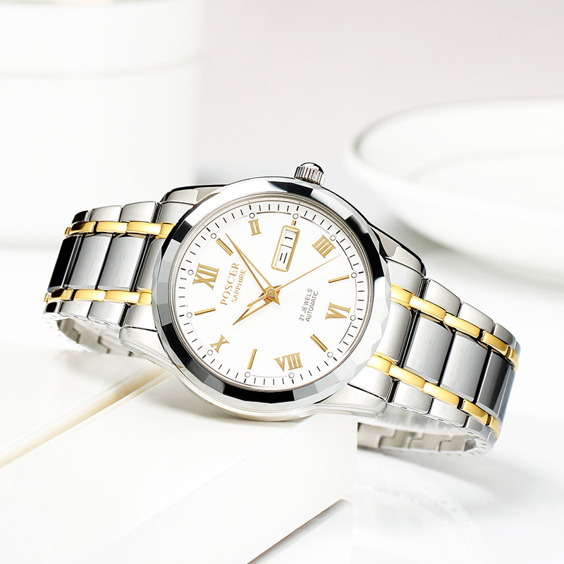 正品poscer宝时手表男士机械表情侣表日历国产腕表