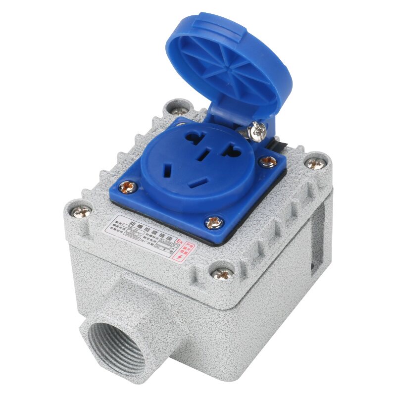 防爆插排明暗工业墙壁开关插座防水220v五孔接线板