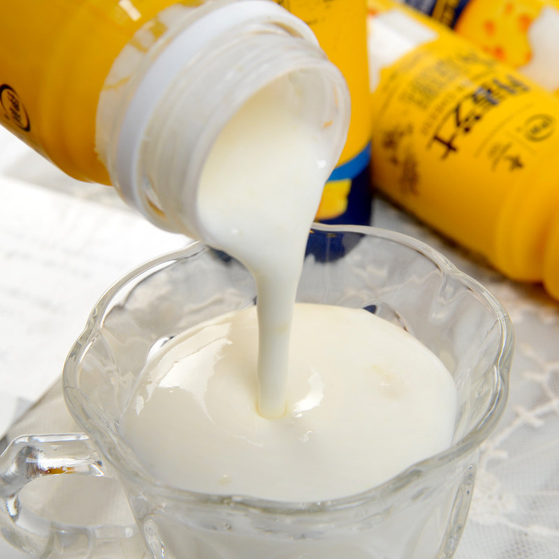 伊利丹麦酸奶瓶装黄桃百香果原味味浓好喝学生酸奶