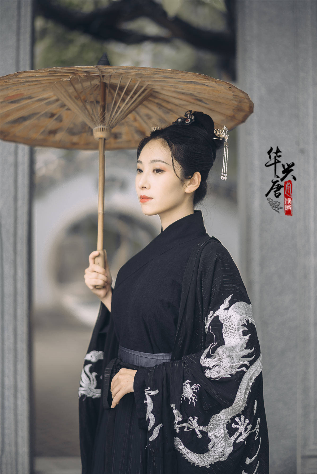 华兴唐传统服饰男装交领齐腰襦裙大袖衫绣花龙鸣套装