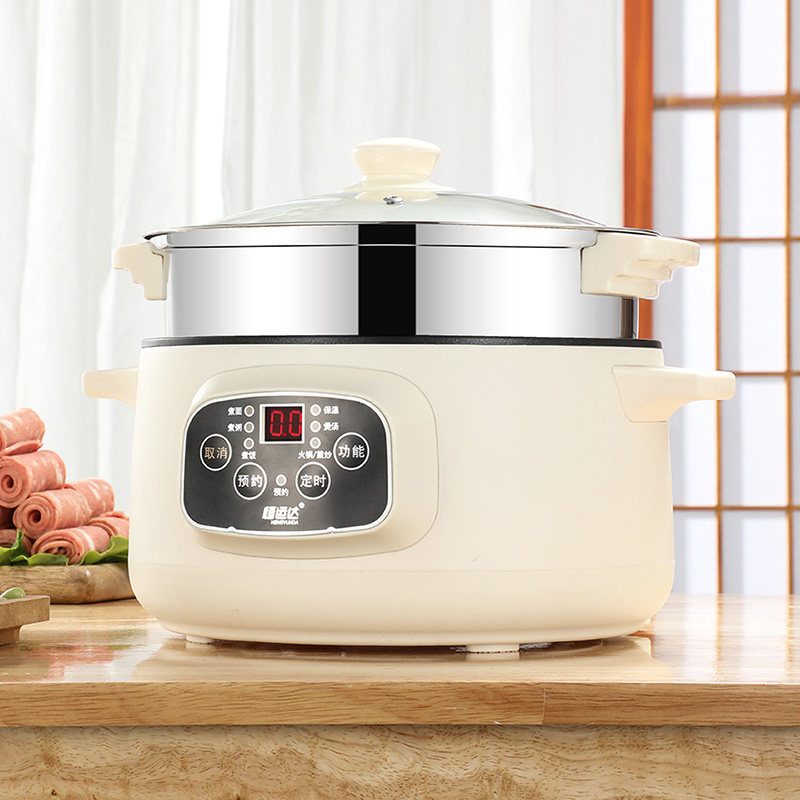 电炒锅蒸煮一体锅多功能家用电煮锅宿舍电火锅小型电炒菜锅2-3人4