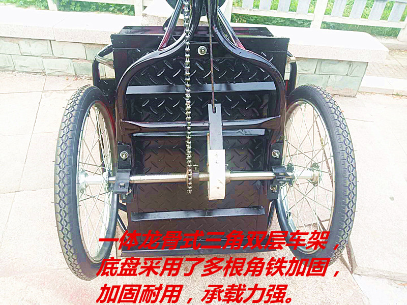 老年老年人人力三轮车老人代步脚蹬拉货载货摆摊三轮车