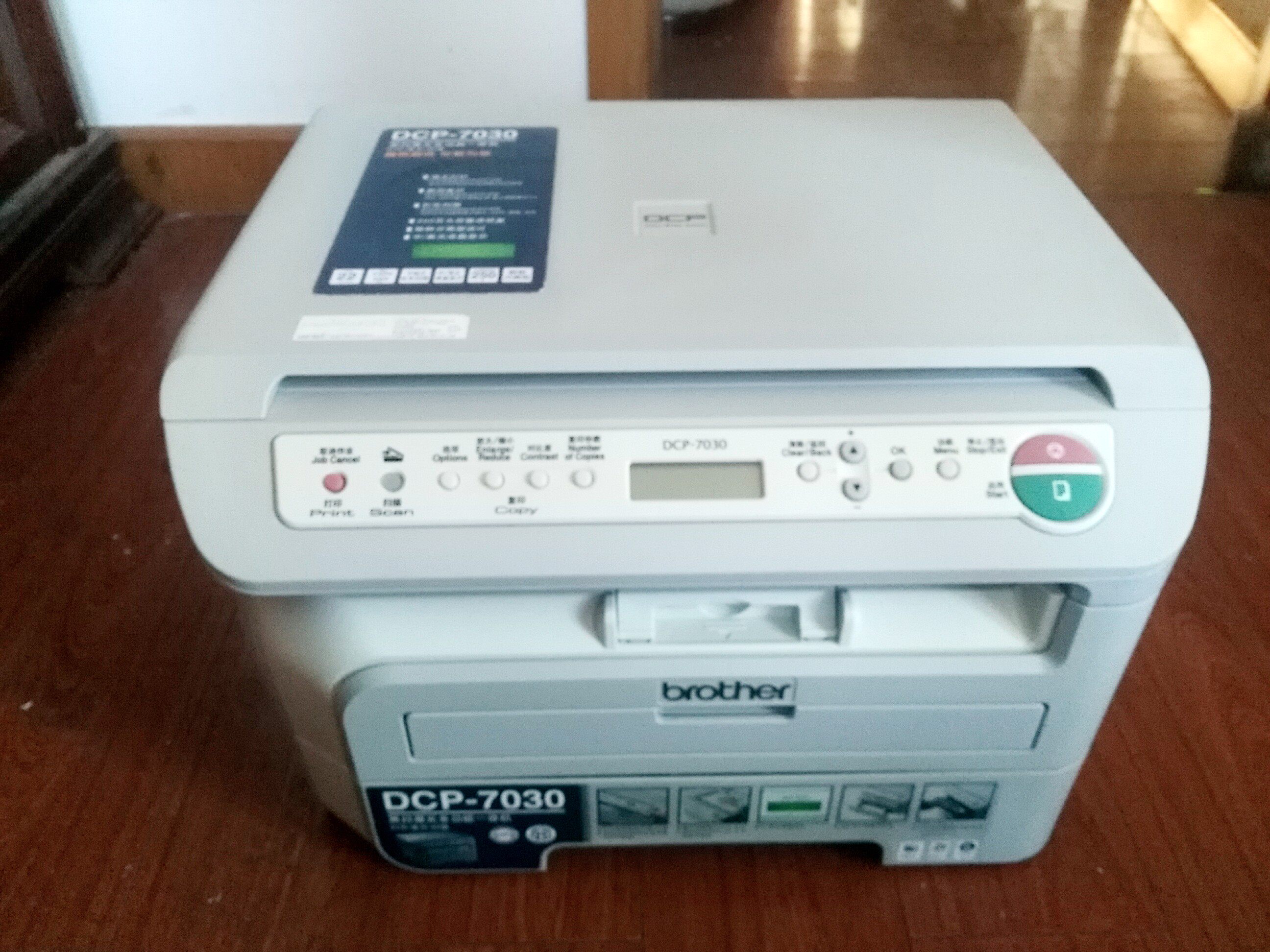 hp打印机提示用户干预