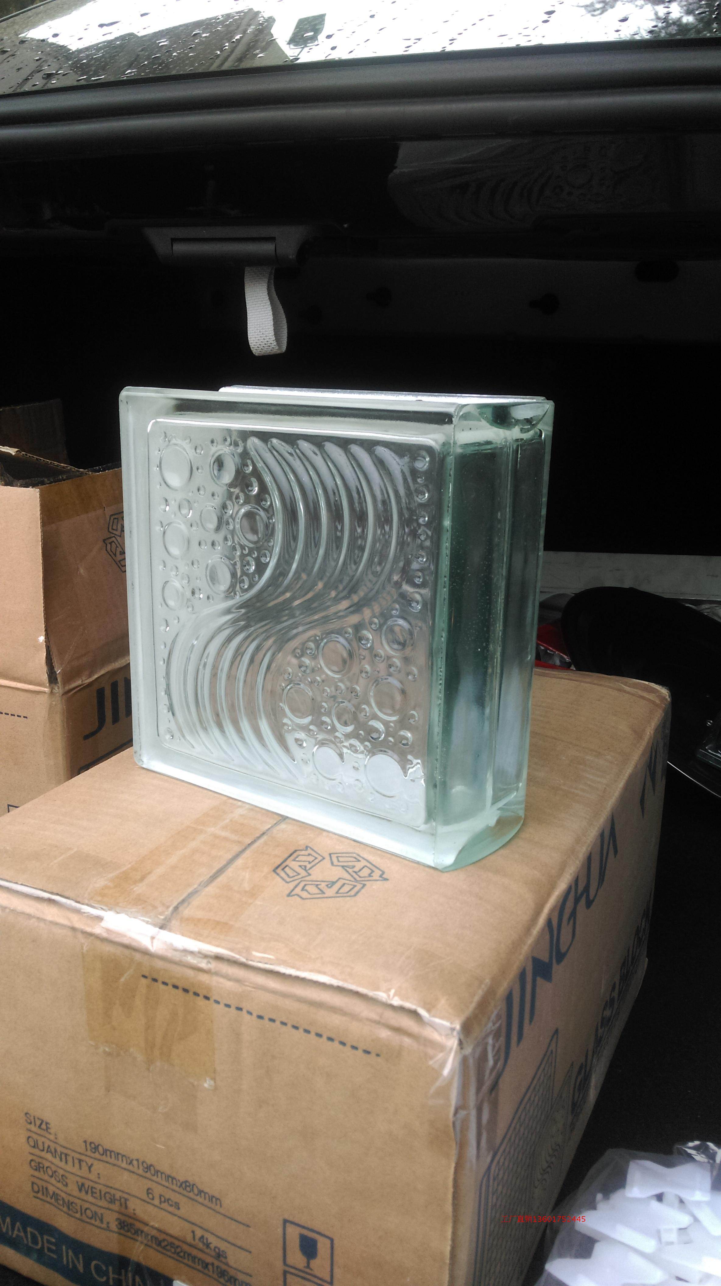 玻璃砖收边云雾空心其他规格花纹定做玻璃砖