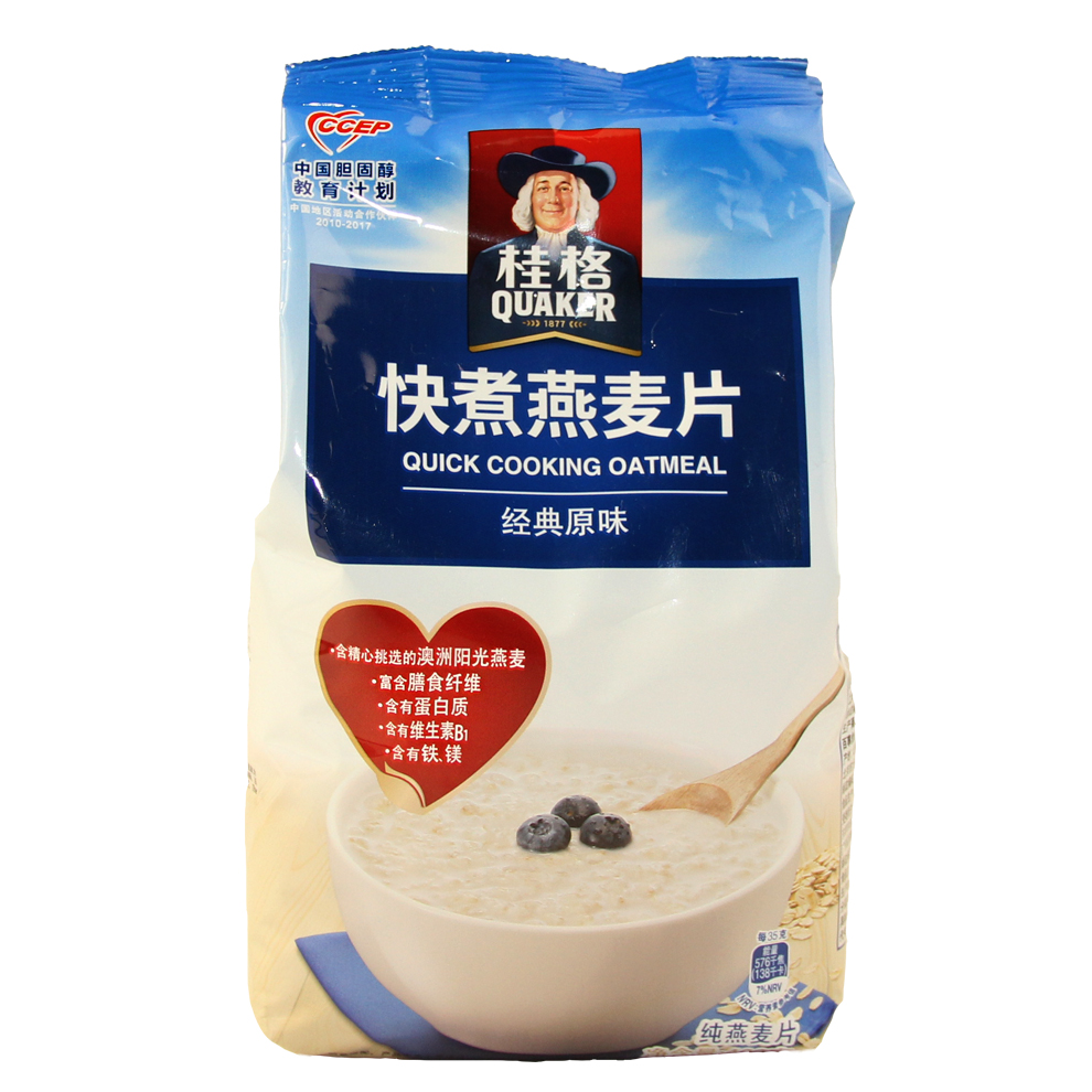 包邮桂格quaker快煮原味快熟燕麦片谷物早餐700g3袋营养早餐