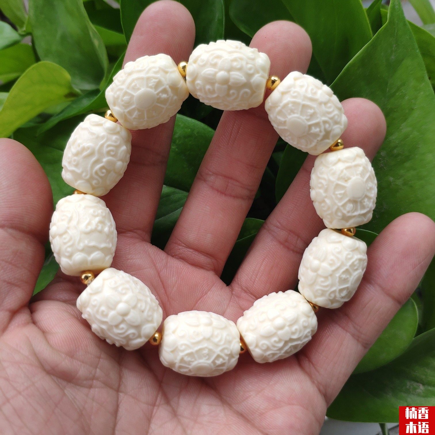 象牙果手串貔貅十八罗汉佛珠手链手持男士文玩手串