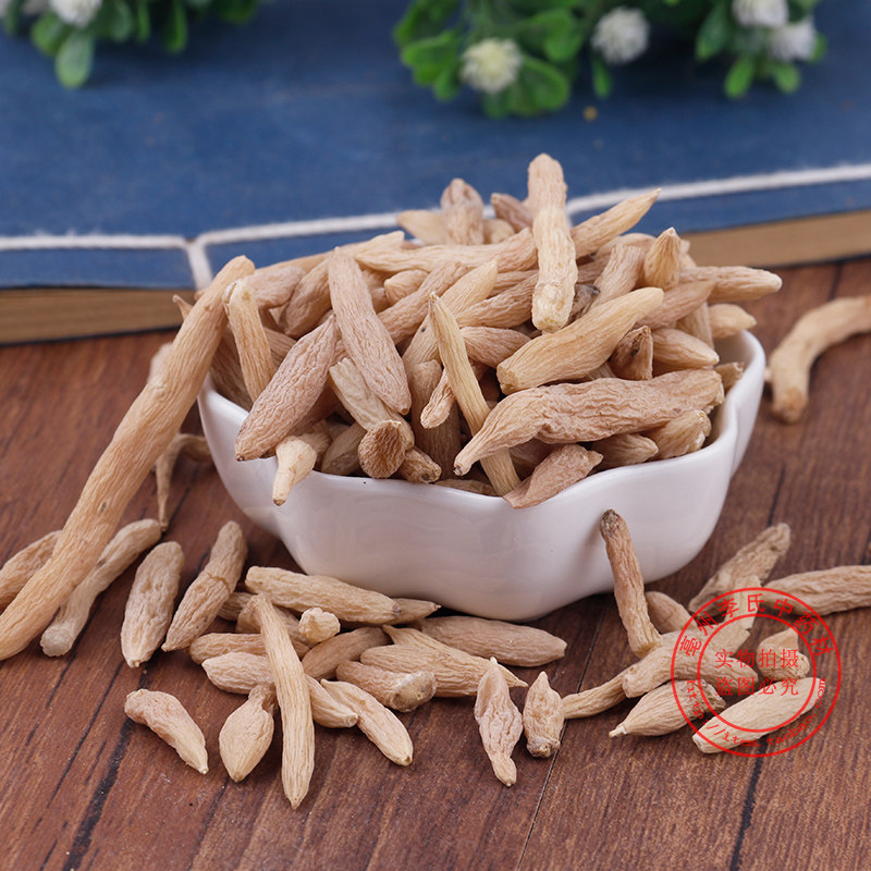 李氏中药材 麦冬 500g 特级 野生 麦门冬配黄芪甘草当归 包邮