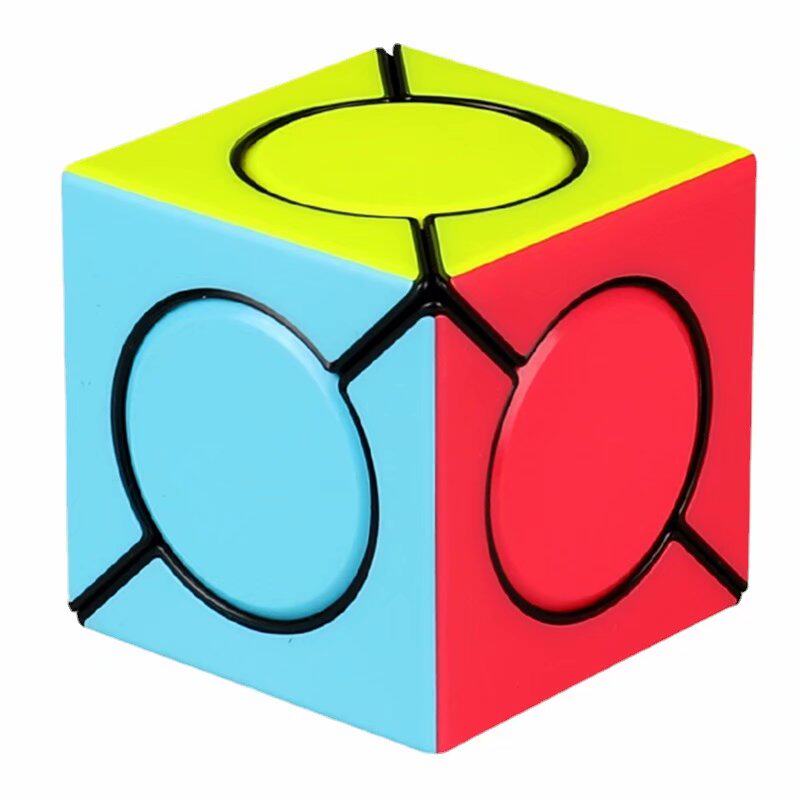魔方奇艺二阶方圆2级异形顺滑竞速比赛儿童魔方