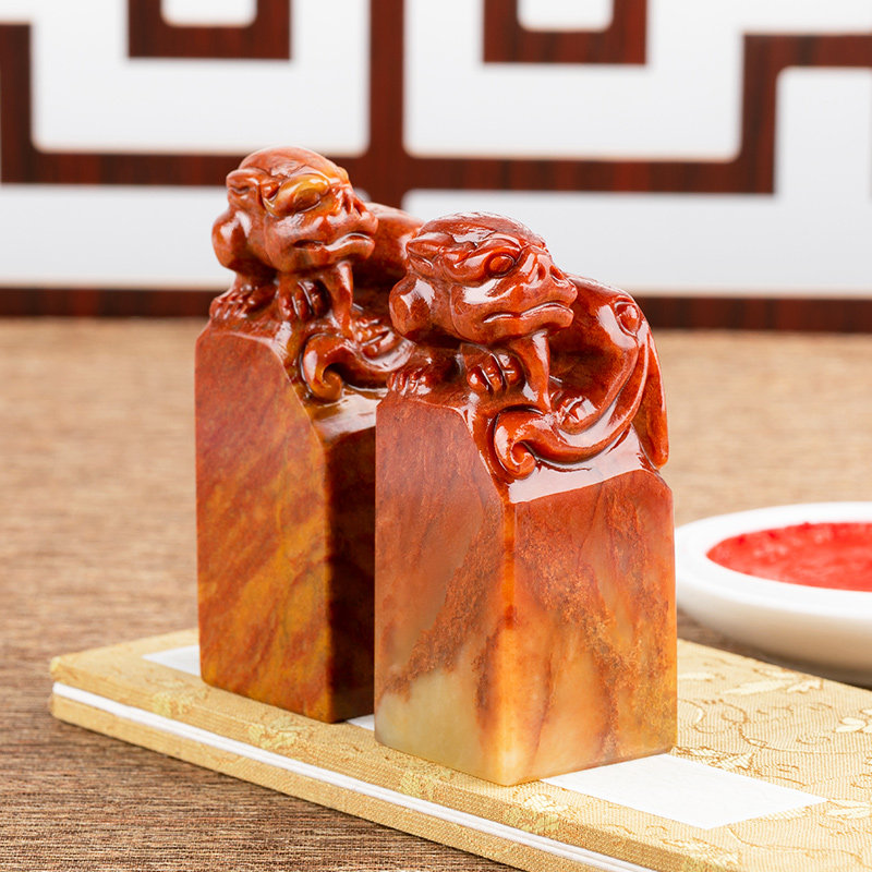 寿山山石螭虎印章姓名定做篆刻私藏书法画名私章