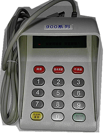 德生读卡器tswf4d10m21d身份读卡器