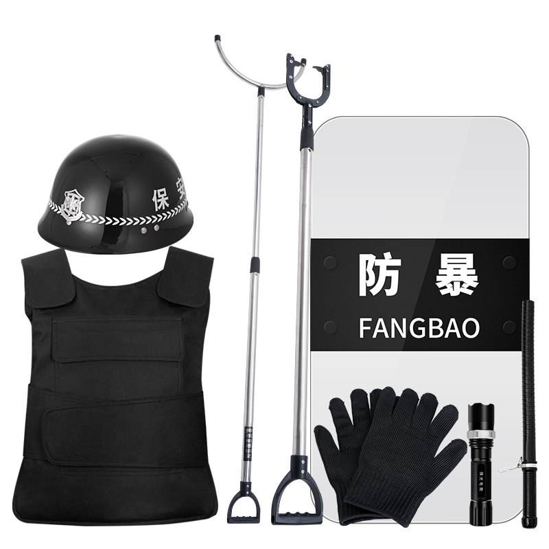 校园幼儿园安保器材件套防暴盾牌钢叉保安大件其他防护救生装备
