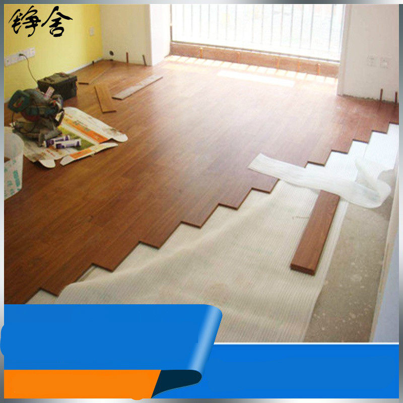 复合新款铮舍木地板膜衣柜保护膜防水防潮水泥地珍珠棉卷膜家装