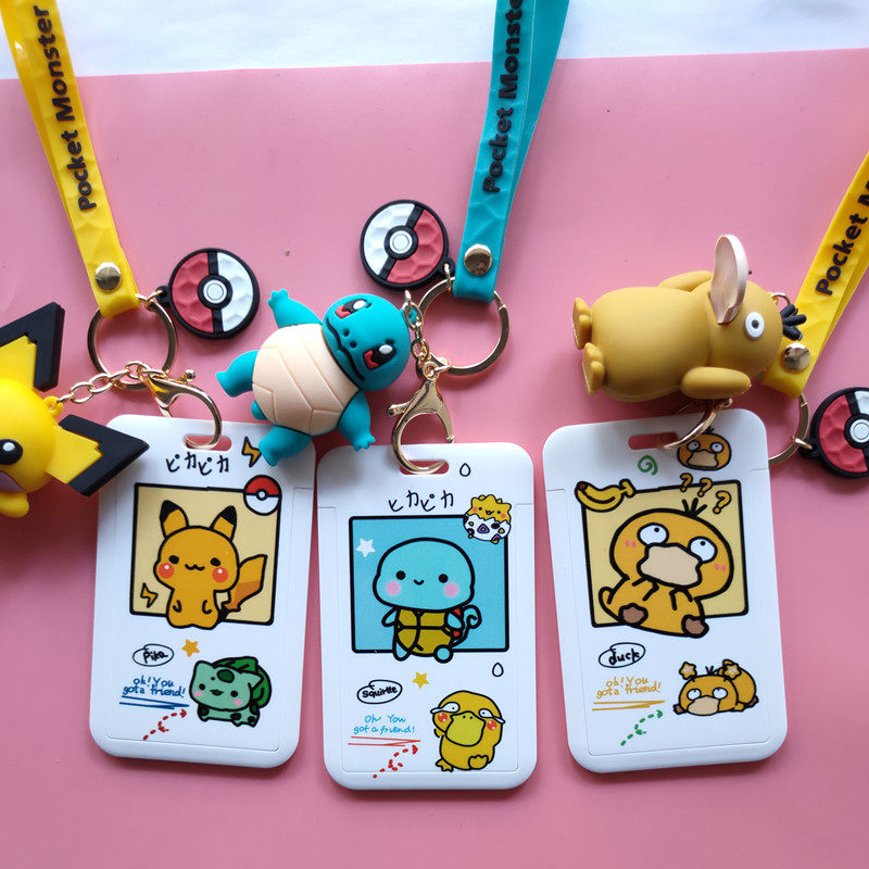 卡通可爱少女胸卡证件卡套工作证公交校园学生卡套