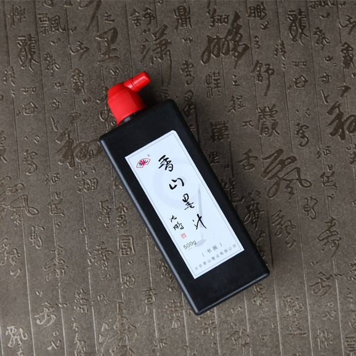 文房阁北京香山书画墨汁500g250g淡淡墨香品质文房墨汁