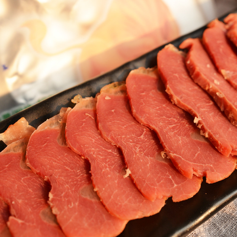 五洲牛肉礼盒装送礼年货大礼包春节礼品零食五香牛肉熟食特产真空