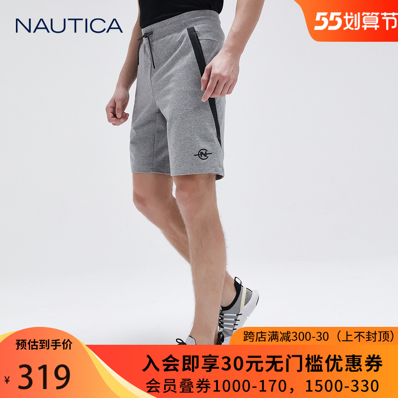 NAUTICA/诺帝卡男装夏季男士运动透气五分裤针织休闲短裤KC0288