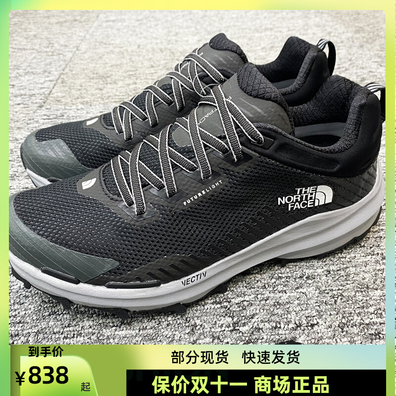 2022秋冬新款TheNorthFace北面户外运动男防水透气登山徒步鞋5JCY