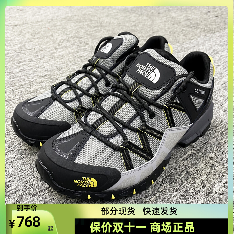 2022秋冬新款TheNorthFace北面户外男越野防滑跑步徒步登山鞋46CJ