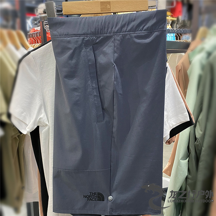 2021春夏新款TheNorthFace北面户外运动防泼水男式休闲短裤|4CL1