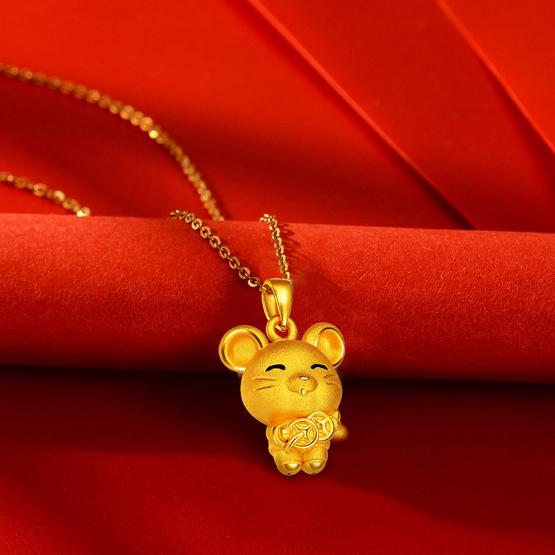 福鼠黄金吊坠运财足金项链本命年生肖系列钱鼠颈饰