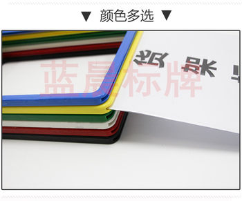 ປ້າຍແມ່ເຫຼັກ warehouse signage shelf classification prompt sign shelf signage card magnet label A4