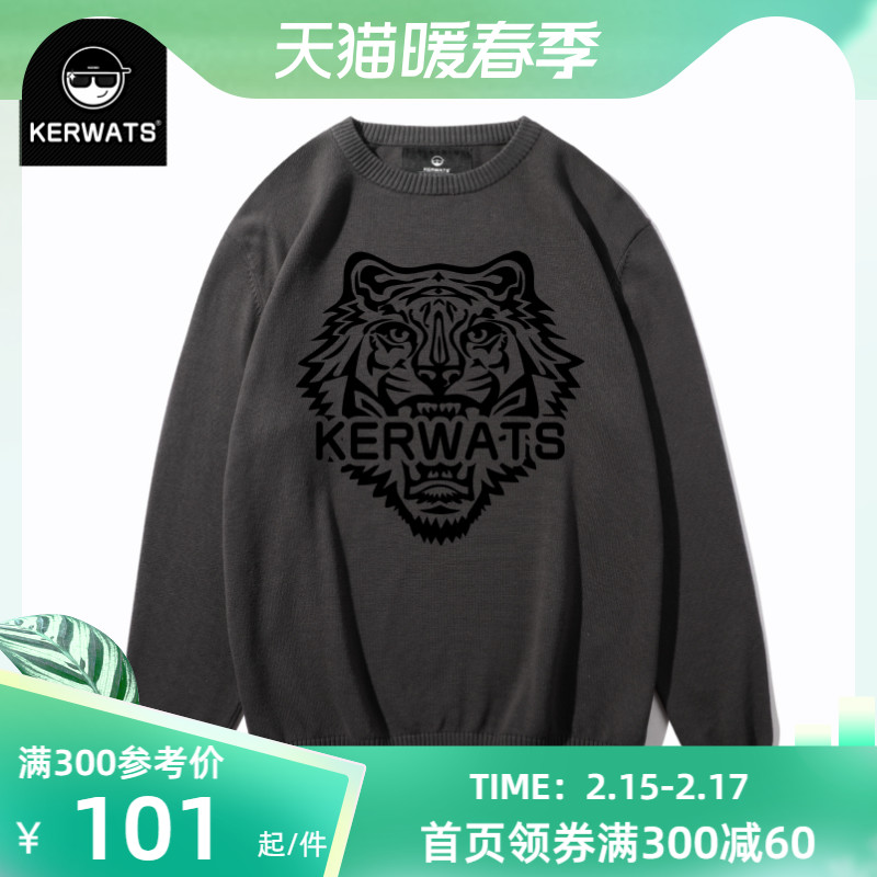KERWATS青年老虎头潮流印花纯棉大号圆领针织帅气宽松打底毛衣男