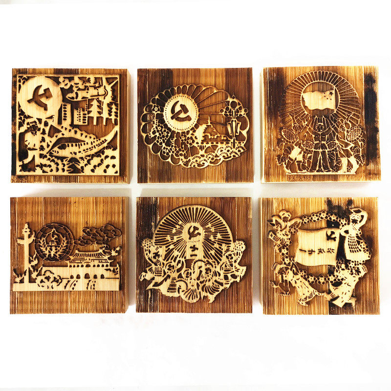 儿童印刷雕刻年画节日活动diy道具阳刻印版木雕