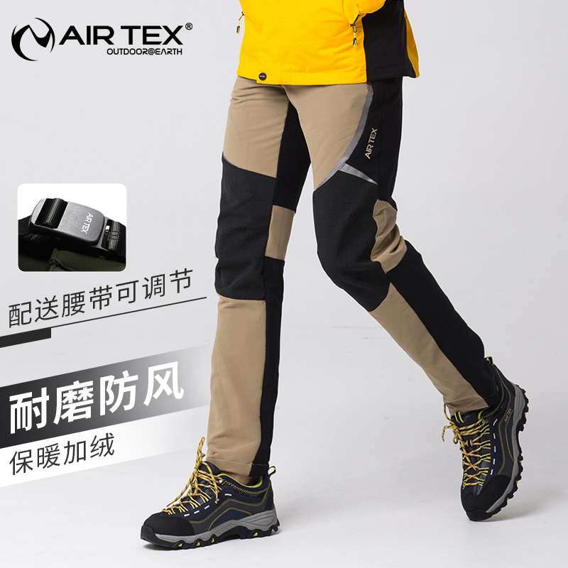 亚特户外防风防水长裤男秋冬保暖内里加绒冲锋裤耐磨登山钓鱼长裤