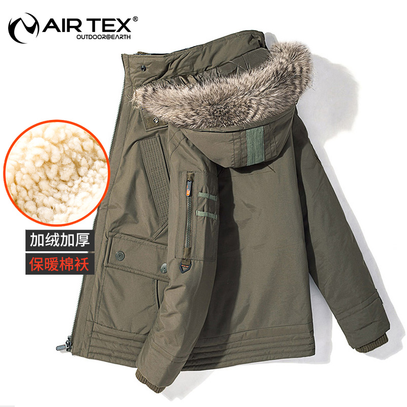 亚特冬季工装棉衣潮牌宽松带帽毛领派克棉服女加绒加厚棉袄外套男