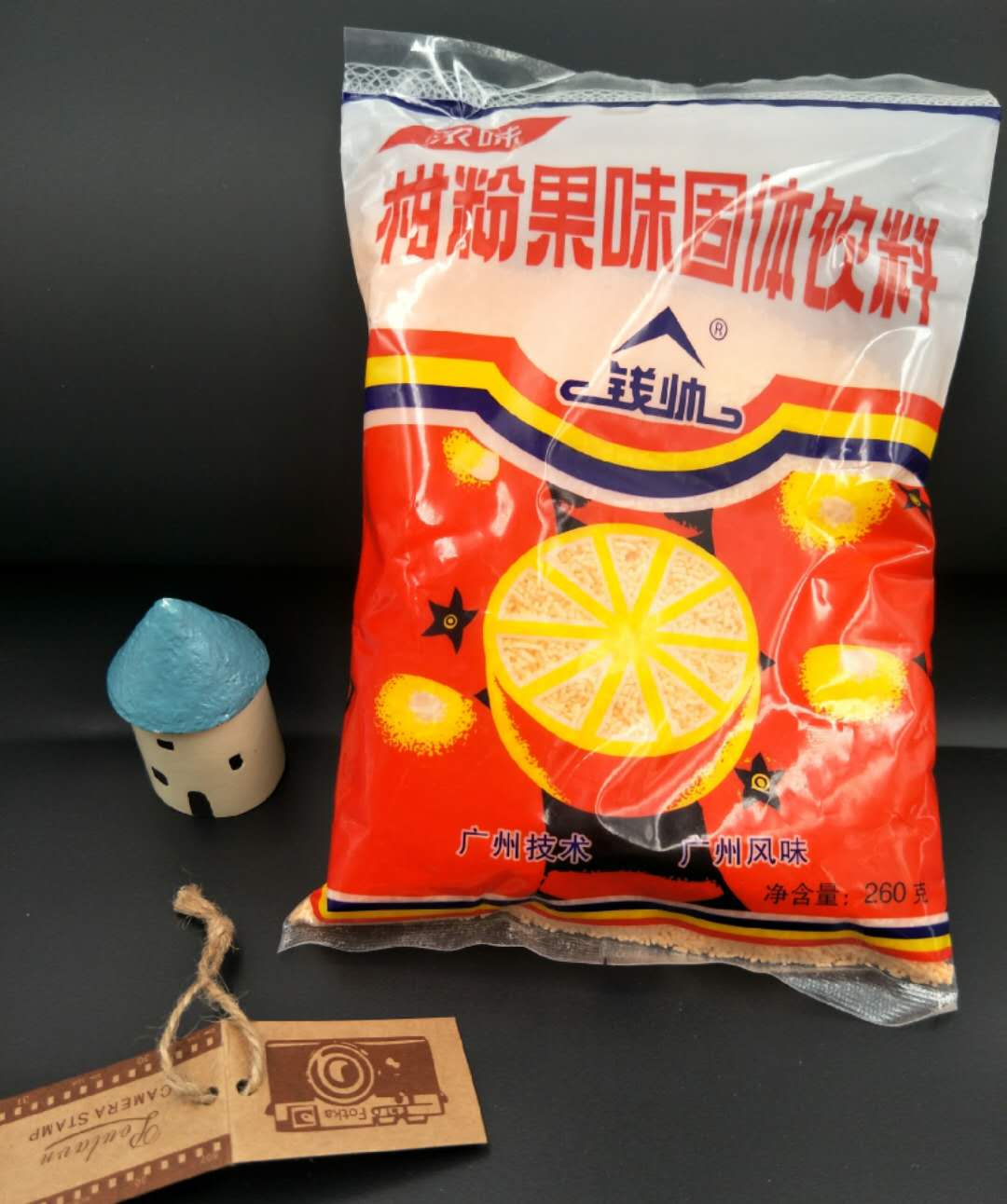 风味浓味橘子粉桔子粉冲饮固体饮料果汁80后怀旧零食260g*5袋装
